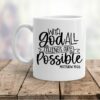 With God All Things Are Possible