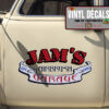 Personalized Patina Lettering Sticker 11911