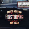 Personalized Pinstriping Garage Vinyl Sticker 10542